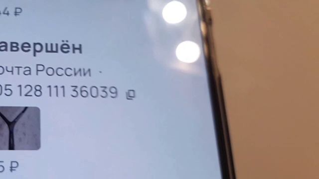 Как я продаю на АВИТО: мой опыт,в 2025 -м украли профиль 🤷♀️ Как я продаю на АВИТО: мой опыт,в 2025 -м украли профиль 🤷♀️