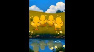 Танец утят, улыбнись!