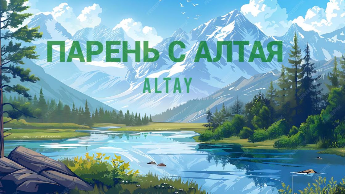 ПРОВЕРКА! смотреть онлайн