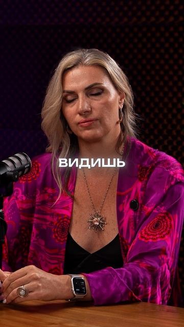 Нам почему-то кажется, что попросить — это сразу показать слабость. смотреть онлайн