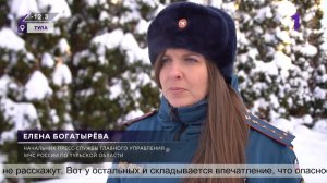 Патрулирование на реке Ока