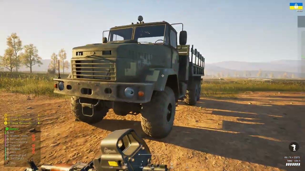 Заруба на Егорьевке в SQUAD 10.2 смотреть онлайн