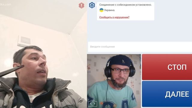 О как Бандера в концлагере умер. смотреть онлайн