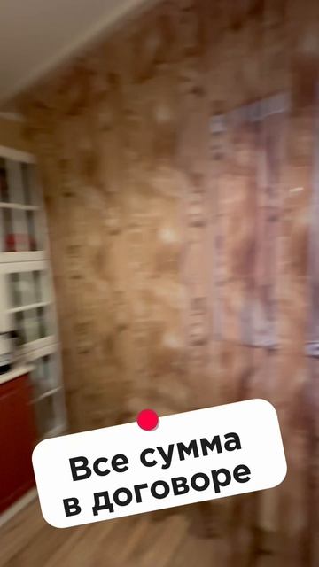 Новороссийск, Григорьева,10