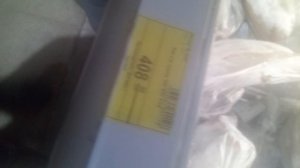 цены на рыбу_гЯрославль_магМаяк_1.02.26