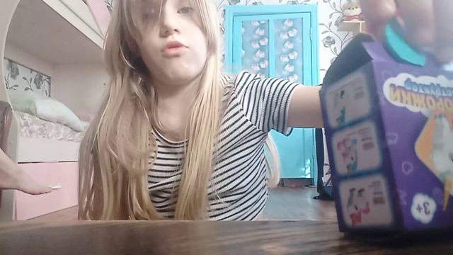 бокс обзор лазаля ля-ля-ля смотреть онлайн