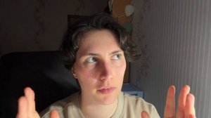 О периоде, актуальном на начало февраля 2026