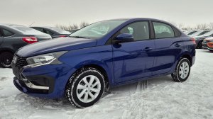 Lada Iskra новый крейсер АВТОВАЗа в цвете Капитан и комплектации Enjoy с выгодой 100 000 #ladaiskra