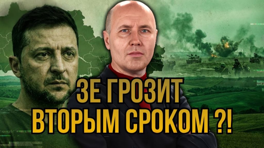 ВЕРШИНА ПИЩЕВОЙ ЦЕПИ. смотреть онлайн