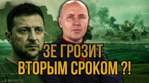 ВЕРШИНА ПИЩЕВОЙ ЦЕПИ.