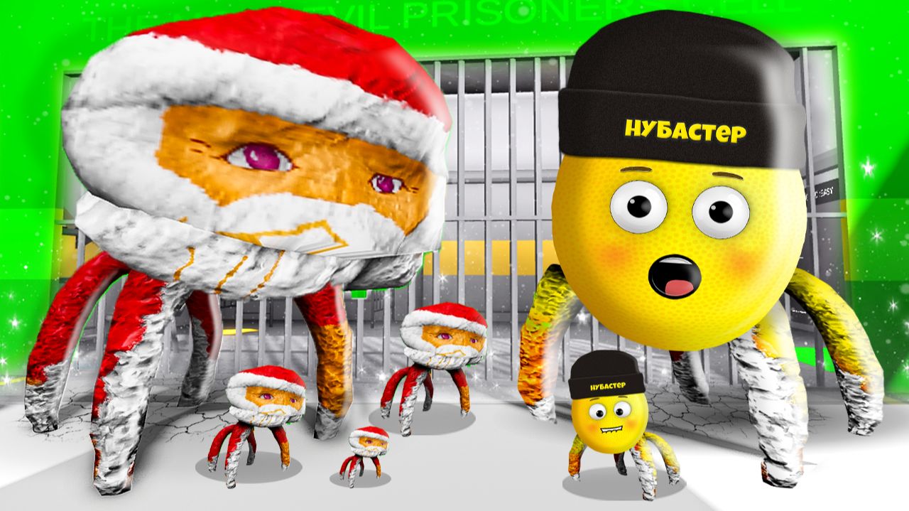 СБЕГИ ОТ ГУГУ ГАГА В ТЮРЬМЕ в ROBLOX! смотреть онлайн