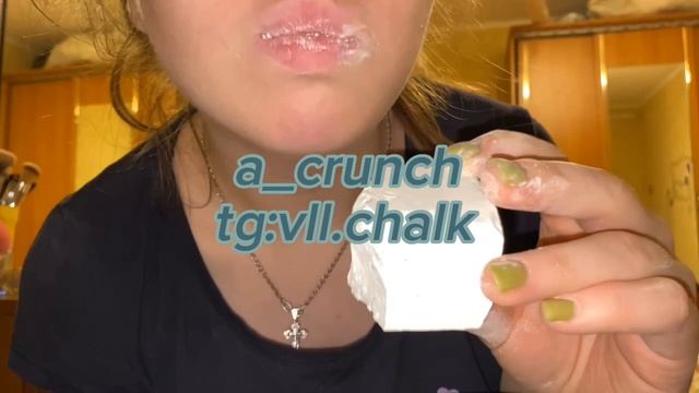 Сухой брусок/ мел Кузя смотреть онлайн