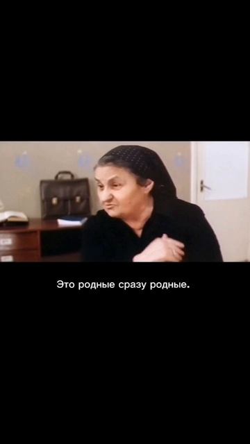 Страх знакомства с новыми людьми. Фрагмент из к/ф "Бабушкин внук", 1979