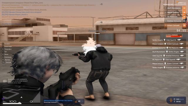 Grand Theft Auto V 2026.02.02 - 18.07.42.02 смотреть онлайн