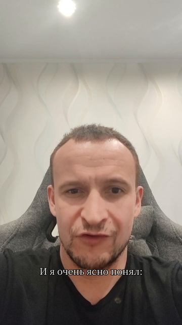 День 33 / 366. #Стоицизм.