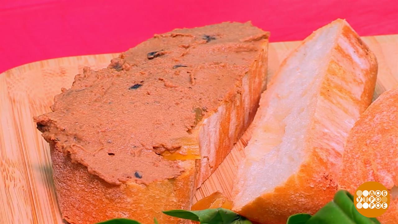 Мясной паштет: а сколько в нем мяса? Доброе утро. Фрагмент выпуска от 02.02.2026