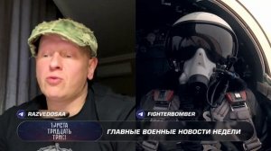 153 выпуск 333