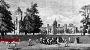 В Орловской области планируют создать региональную лигу по регби.