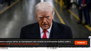 Политический хаос Трампа бьет по доллару