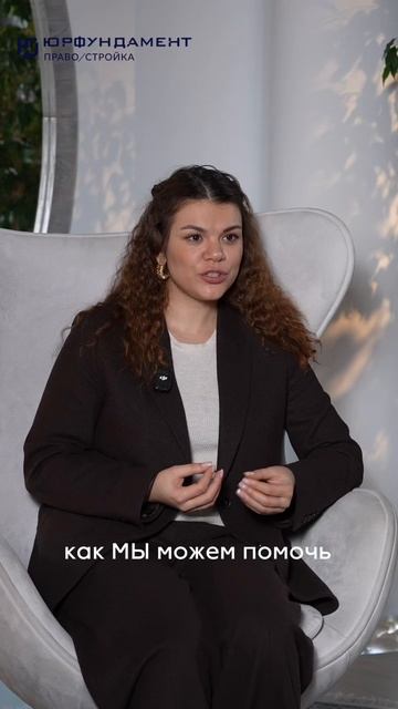 При строительстве ЭТИ советы помогут вам избежать рисков