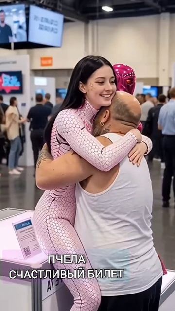 Пчела-Счастливый билет. ⁨ смотреть онлайн