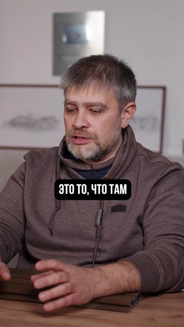 От ТАКИХ риэлторов нужно бежать! #дом #строительство #стройка