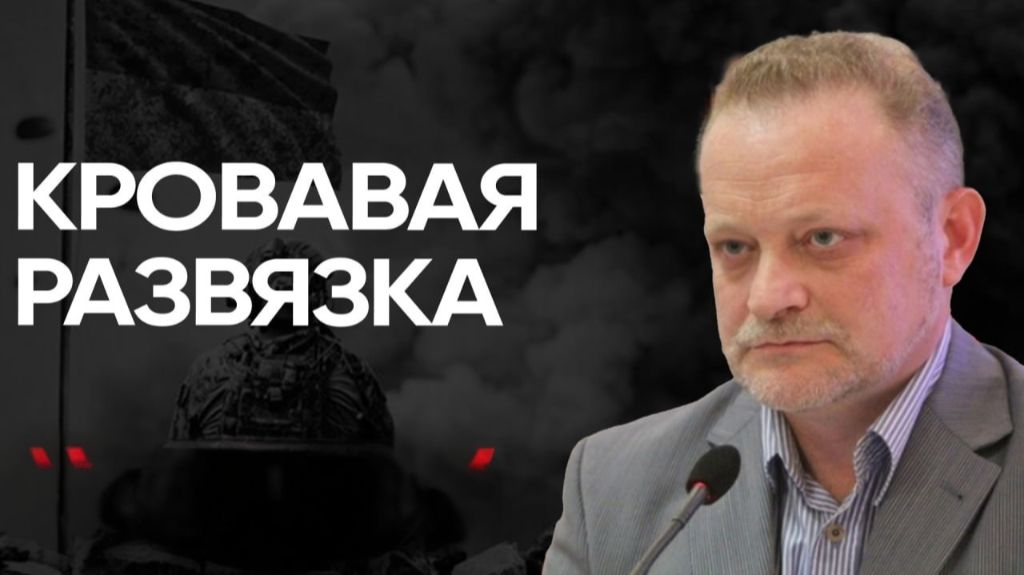 Трудные дни! Ким за сдачу территорий. ЕРМАК и его сундук мертвеца. ЗЕ хочет на второй срок смотреть онлайн