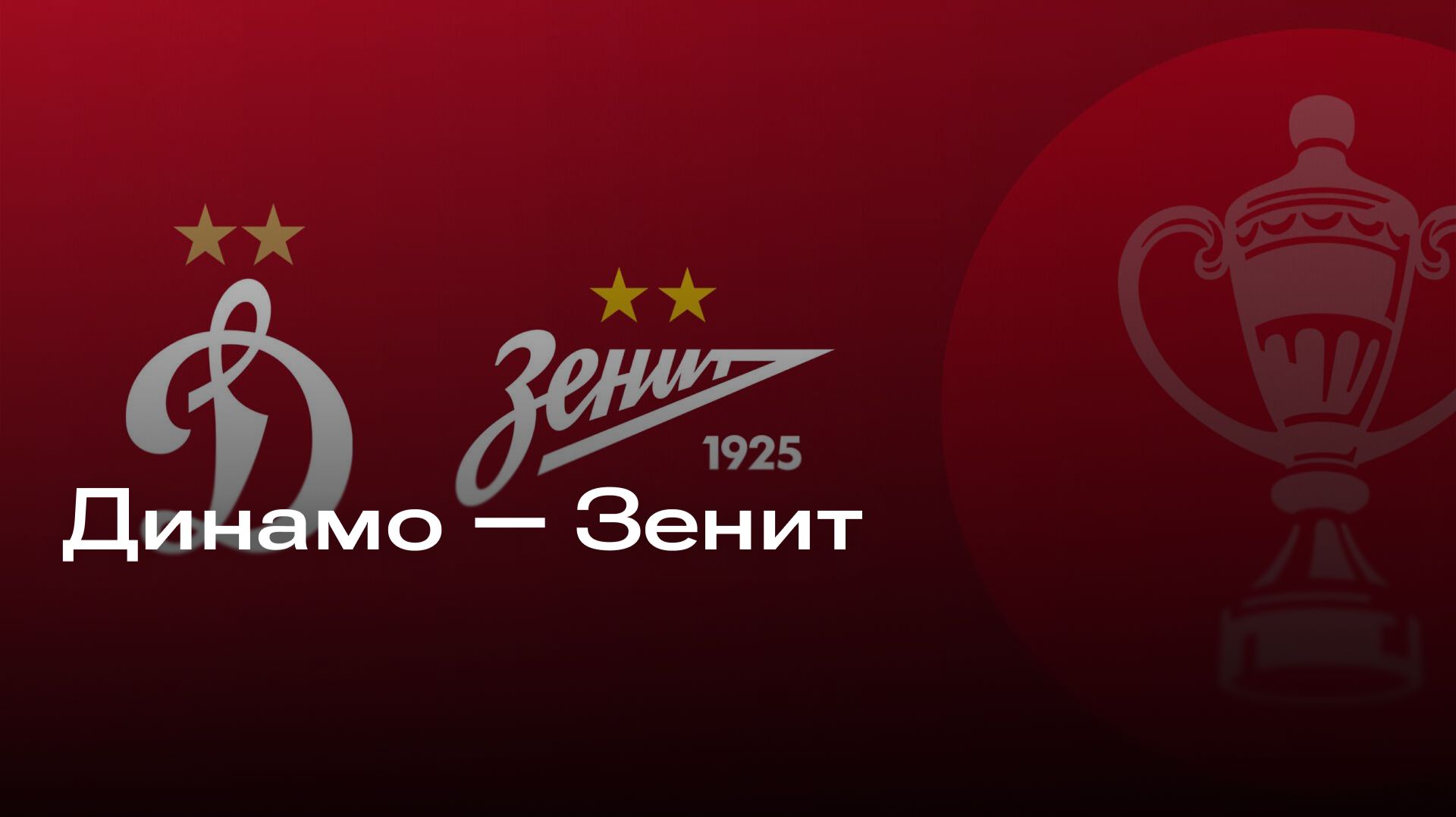 обложка обложка