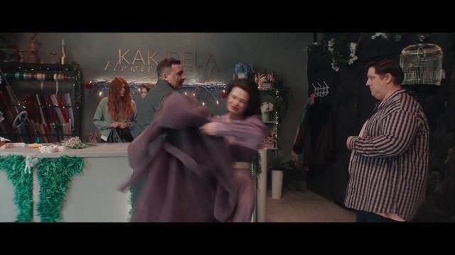 Несвятая Валентина / В кинотеатре "Москва" смотреть онлайн