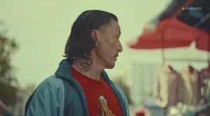 Чёрный дракон