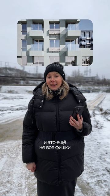 8 гектаров. И это не парк