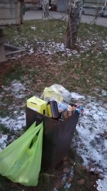 №1108 Двор П. Осипенко 48. 24 ноября 2025 г., 17:00:56 VID_20251124_170049616 №1108 Двор П. Осипенко 48. 24 ноября 2025 г., 17:00:56 VID_20251124_170049616