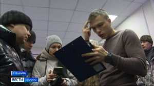 Вопрос выплаты единовременной материальной помощи жителям Бодайбо прорабатывают в Иркутской области