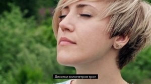 Город Тайги - Междуреченск (ENG) (City of Taiga)