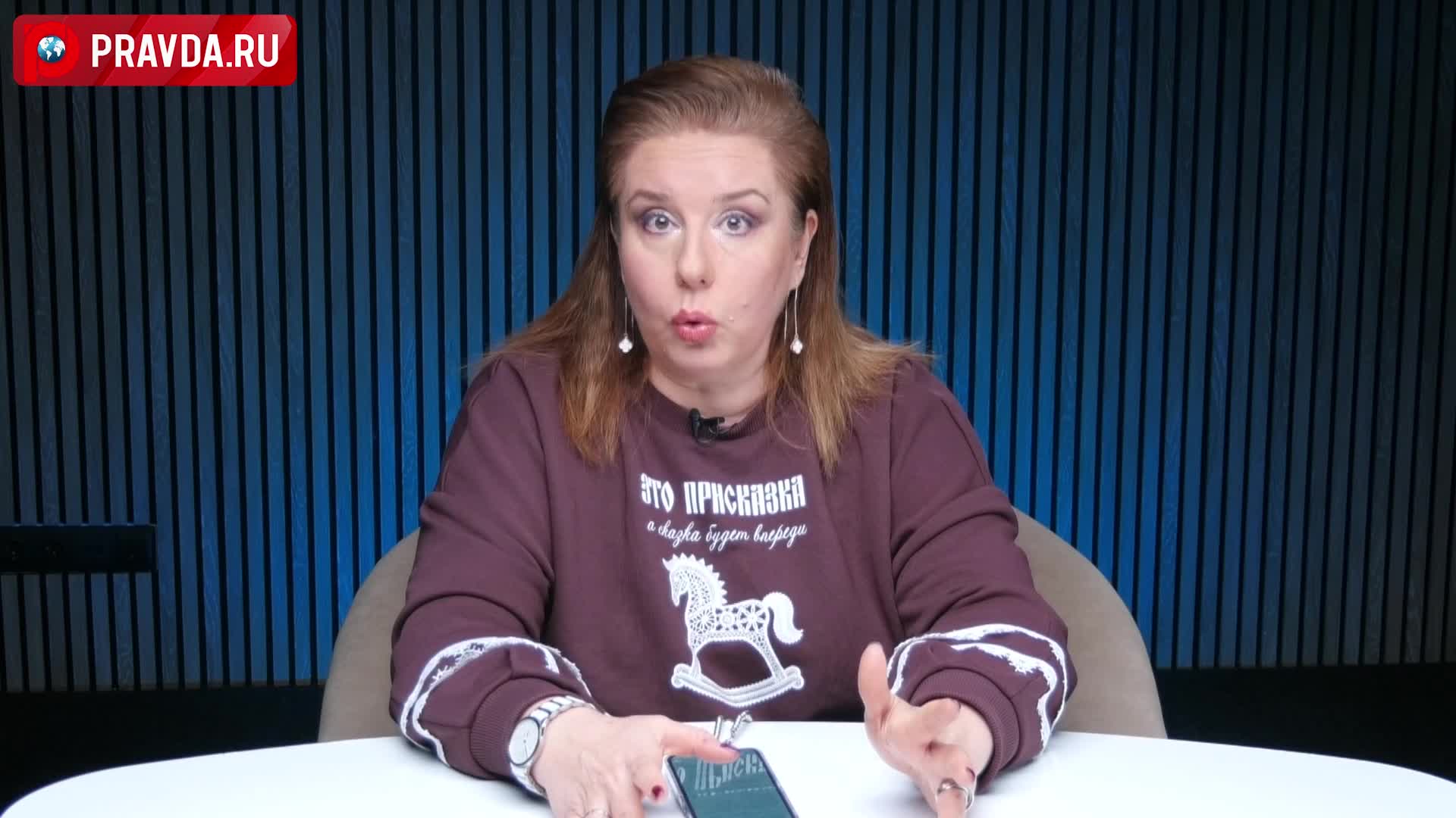 «От 700 тысяч до 2,5 млн в год»: как складывается «социальная математика» поддержки семей смотреть онлайн