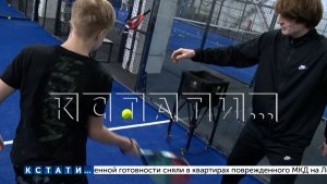 Для ветеранов СВО и членов их семей проводят бесплатные занятия в нижегородских спортучреждениях