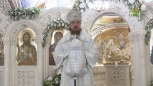 Преображение (Челябинск). 2 февраля 2026