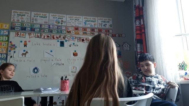 2. 3 класс. Урок 34. 01.02.26 Группа 1