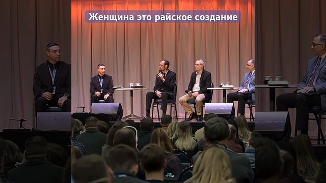 Женщина это райское создание. Вениамин Бальжик. _