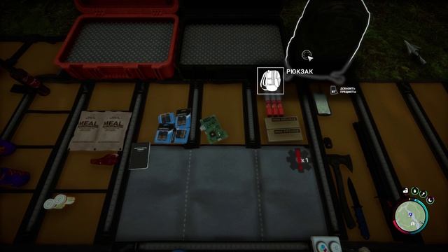 Sons Of The Forest . ПРЕМЬЕРА. 1.КРУШЕНИЕ ВЕРТОЛЕТА. смотреть онлайн