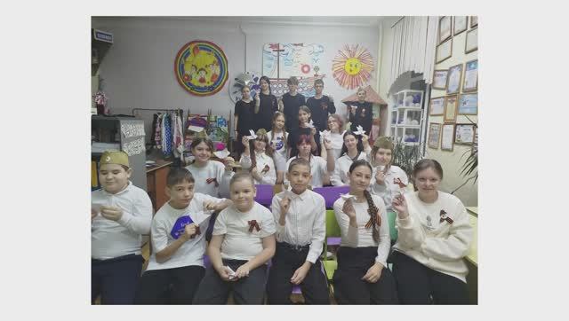 «Урок мужества: подвиг Сталинграда» смотреть онлайн