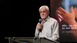 Святой призыв 2026 02 01