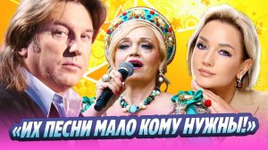 Лоза раскрыл секрет популярности Кадышевой и Булановой 🔥 Новости Шоу-Бизнеса