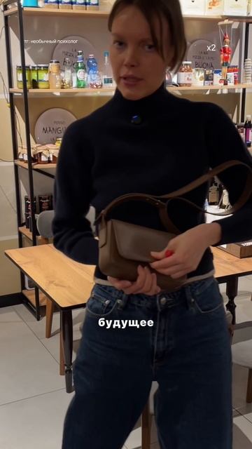 ИЩУ МУЖА 13 СЕРИЯ