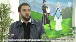 Лекцию по противодействию экстремизму и терроризму провели для школьников Ингушетии