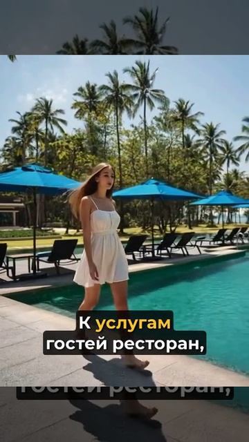 Подобрать тур 👇