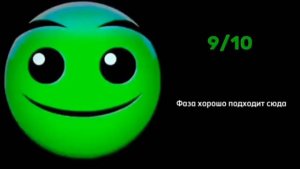 Я перезалил 10 видео от @korol_orehovv