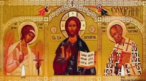 ☦ Живый в Помощи вышняго. Псалом 90. Читают 40 раз.