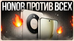 Honor X8d обзор / Лучший камерофон?