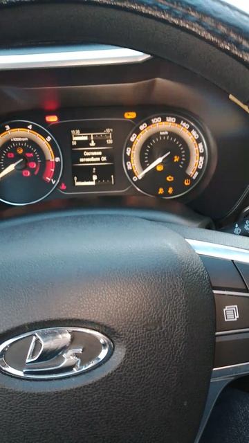 Повороты на Лада Веста НГ работают только при заведенном авто смотреть онлайн